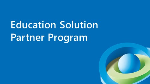 Education Solution Partner Program banner