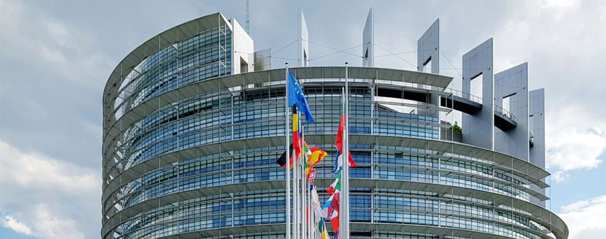 The European Parliament in Strasbourg, France.
